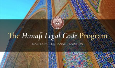 An Overview of the Hanafi Legal Code Program (HLCP)