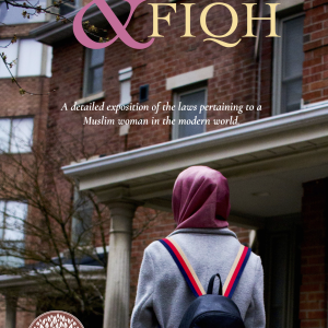 Women’s Fiqh Intensive